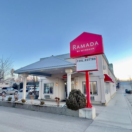 ホテル Ramada By Wyndham クイネル エクステリア 写真